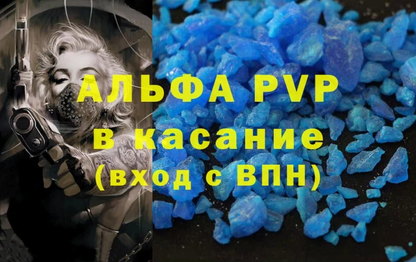 кокс Новодвинск
