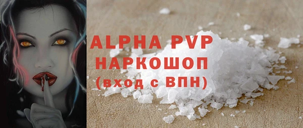 кокс Новодвинск