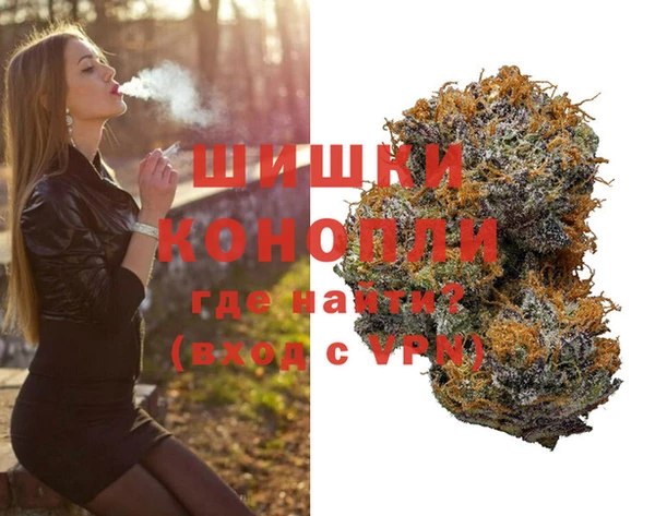экстази Новокубанск