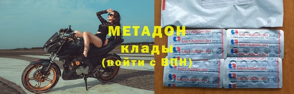 СК Дегтярск