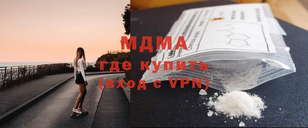 СК Дегтярск
