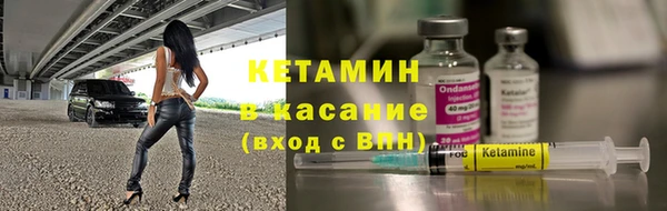 кокс Новодвинск