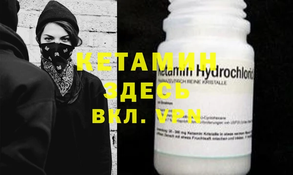 кокс Новодвинск