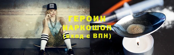 кокс Новодвинск
