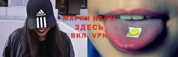 кокс Новодвинск