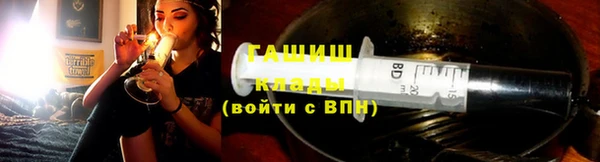 PSILOCYBIN Нея