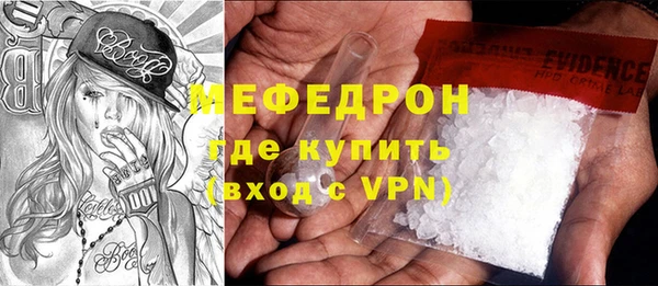 кокс Новодвинск