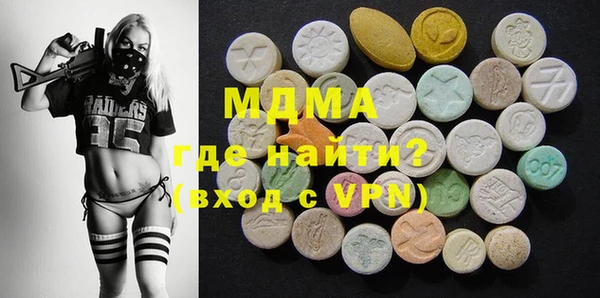 кокс Новодвинск