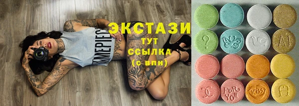 тгк Данков