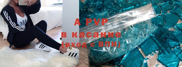 экстази Новокубанск