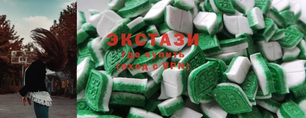тгк Данков
