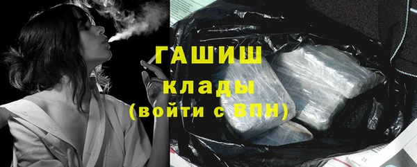 кокс Новодвинск