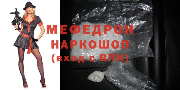 СК Дегтярск