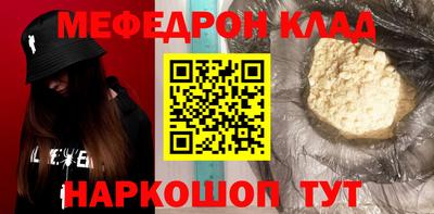 марки lsd Балашиха