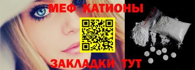 марихуана Балахна