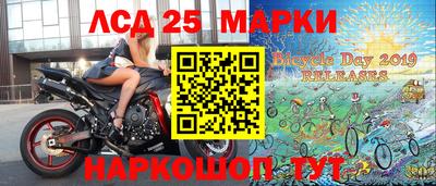 амфетамин Балаково