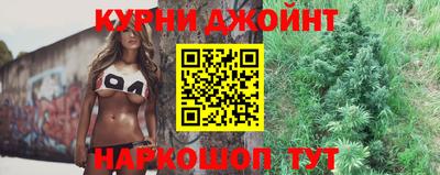амфетамин Балаково