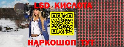 MDMA Абакан