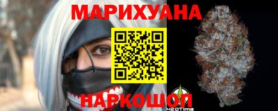 амфетамин Балаково