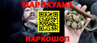 амфетамин Балаково