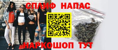 амфетамин Балаково
