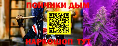 стаф Балахна