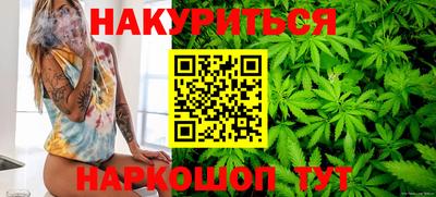 амфетамин Балаково