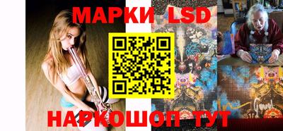 марихуана Балахна