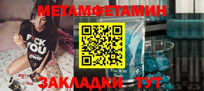 марки lsd Балашиха