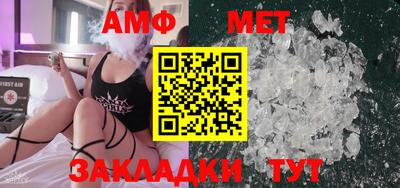 индика Балаково