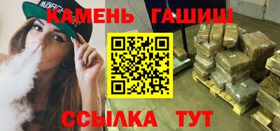 индика Балаково