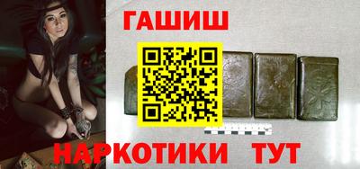 марки lsd Балашиха