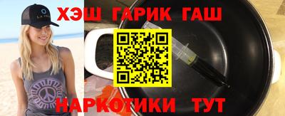 марки lsd Балашиха