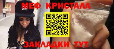 марки lsd Балашиха