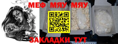 марихуана Балахна