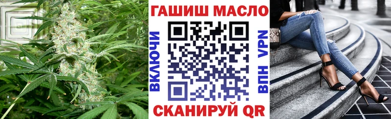 ТГК концентрат Павловский Посад