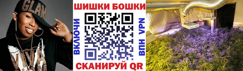 Марихуана Amnesia  купить   Павловский Посад 